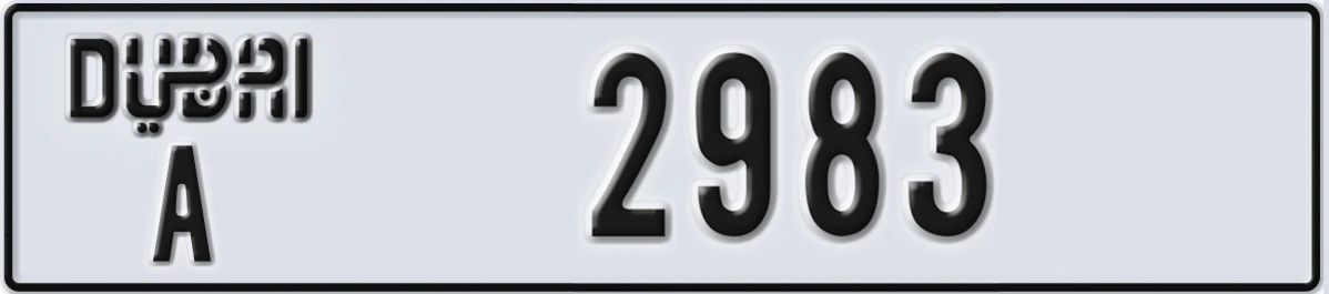 UAE License Plate Dubai A 2983