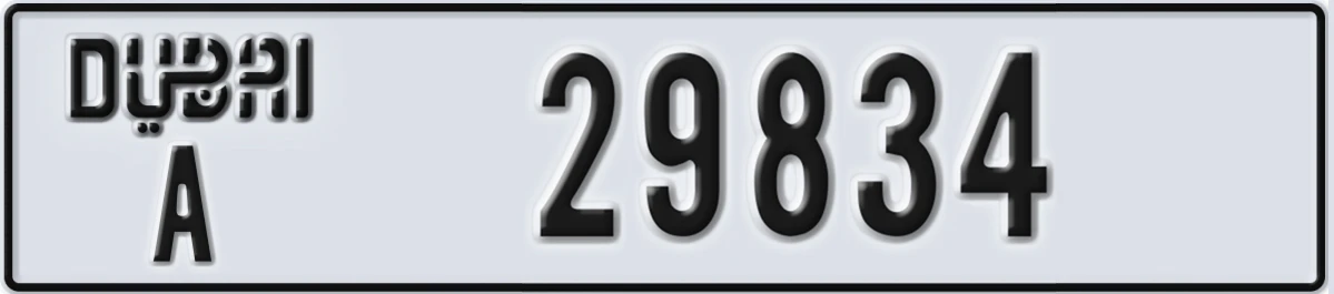 UAE License Plate Dubai A 29834