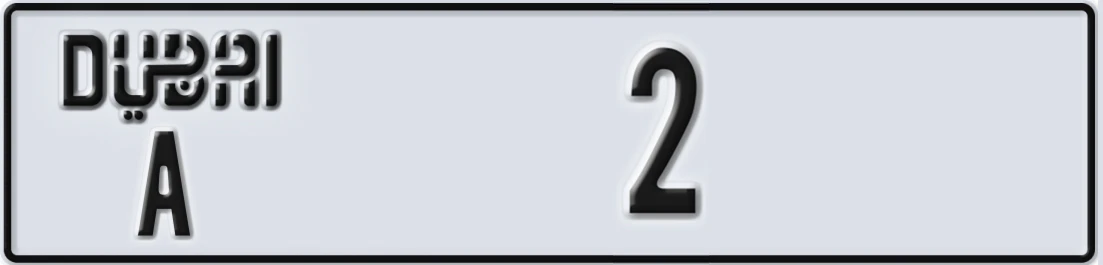 UAE License Plate Dubai A 2X