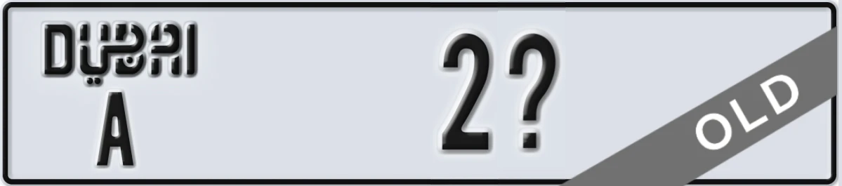 UAE License Plate Dubai A 2X