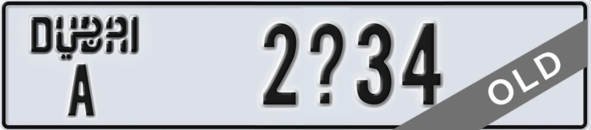 UAE License Plate Dubai A 2X34