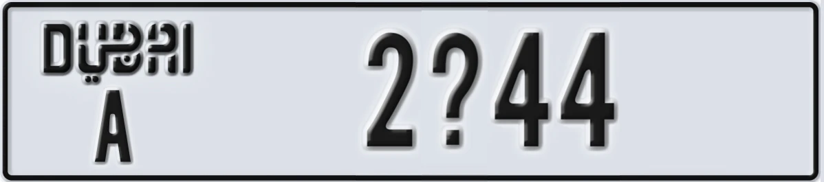 UAE License Plate Dubai A 2X44