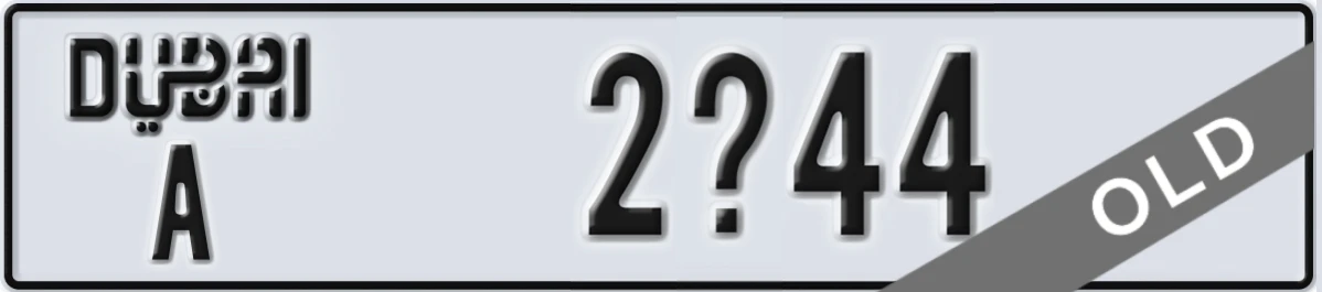 UAE License Plate Dubai A 2X44