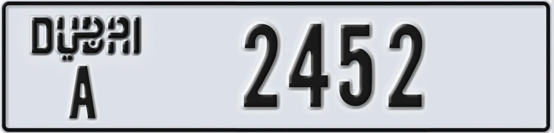 UAE License Plate Dubai A 2X452