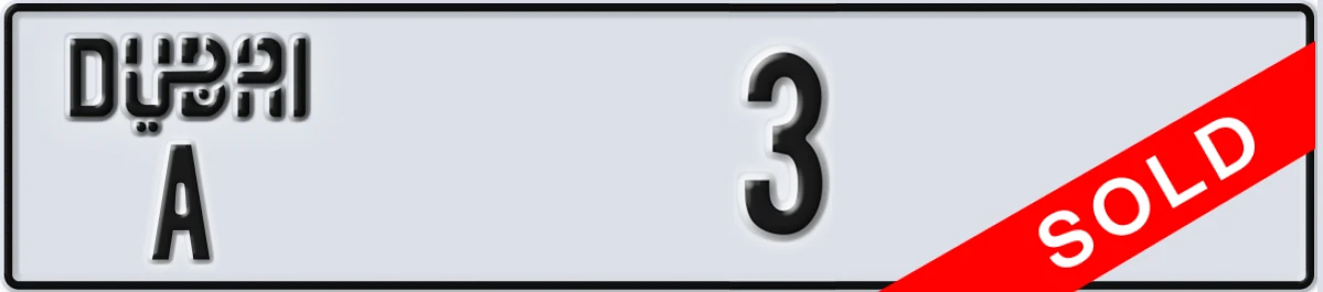 UAE License Plate Dubai A 3