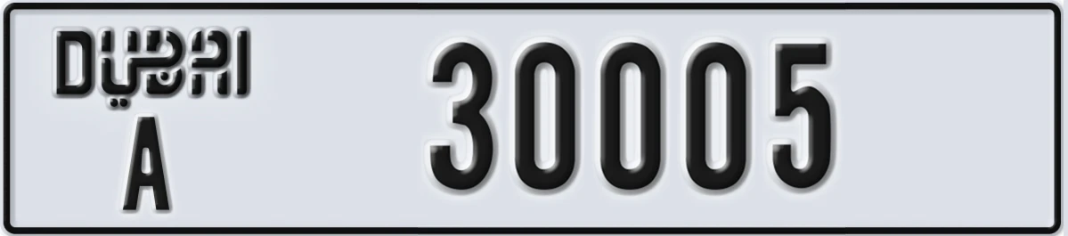UAE License Plate Dubai A 30005