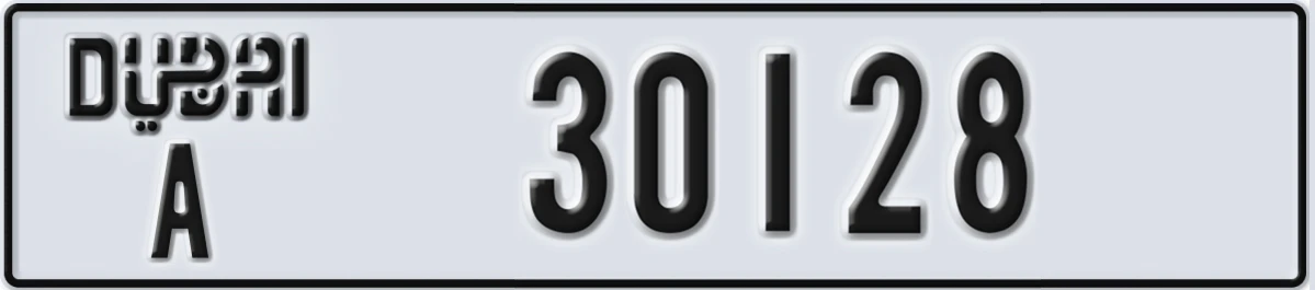 UAE License Plate Dubai A 30128