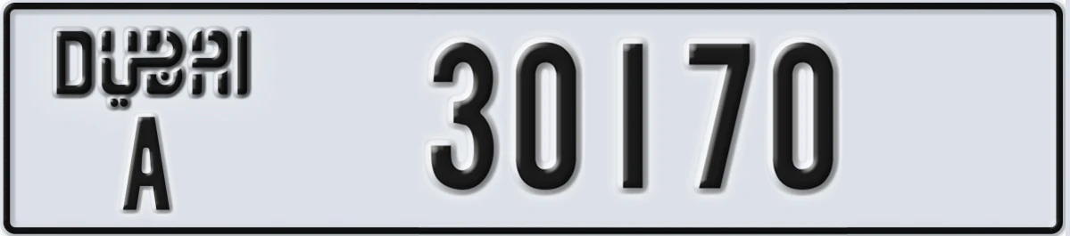 UAE License Plate Dubai A 30170