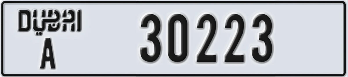 UAE License Plate Dubai A 30223