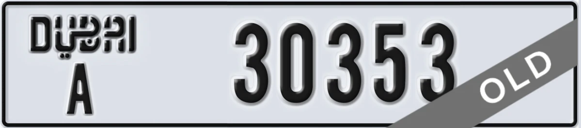 UAE License Plate Dubai A 30353