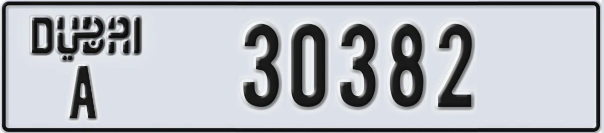 UAE License Plate Dubai A 30382