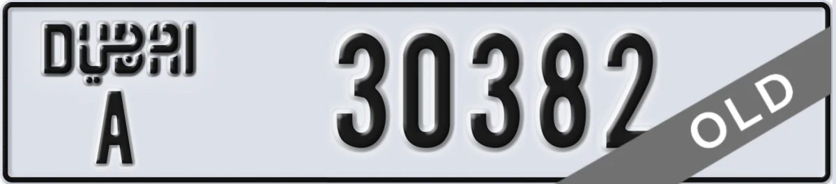 UAE License Plate Dubai A 30382