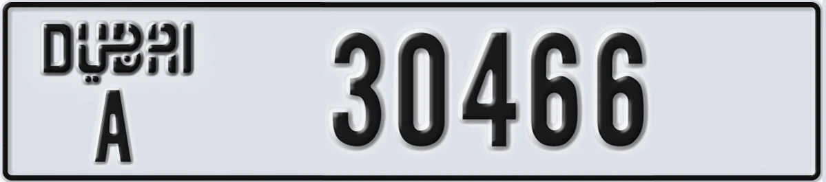 UAE License Plate Dubai A 30466