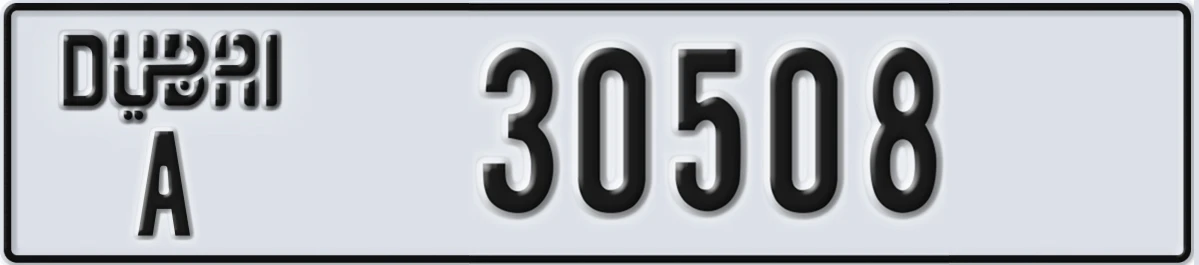 UAE License Plate Dubai A 30508