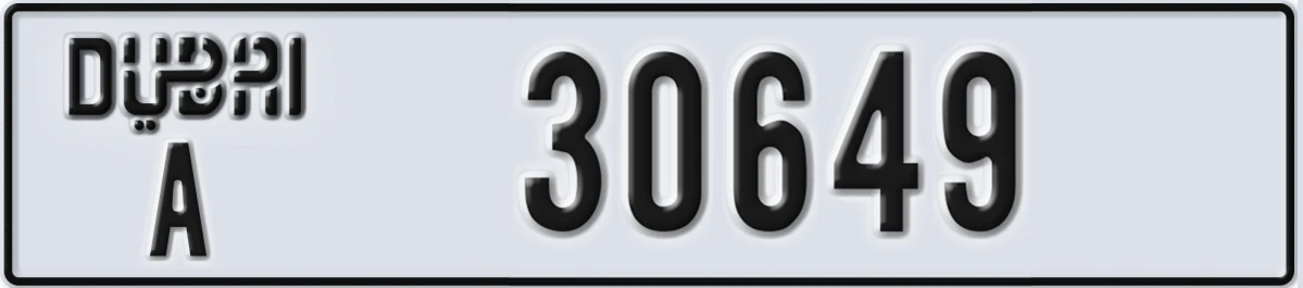 UAE License Plate Dubai A 30649