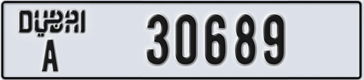 UAE License Plate Dubai A 30689