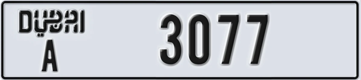 UAE License Plate Dubai A 3077