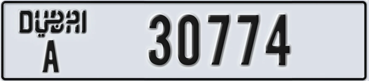 UAE License Plate Dubai A 30774