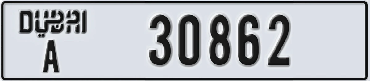 UAE License Plate Dubai A 30862
