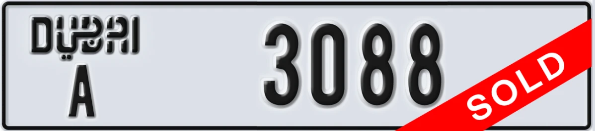 UAE License Plate Dubai A 3088