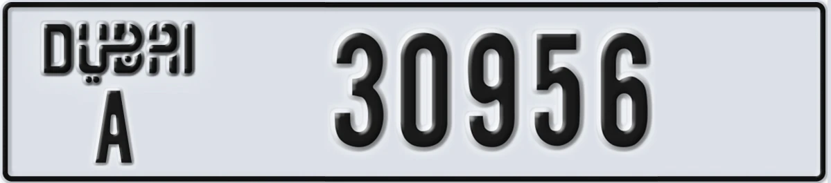 UAE License Plate Dubai A 30956