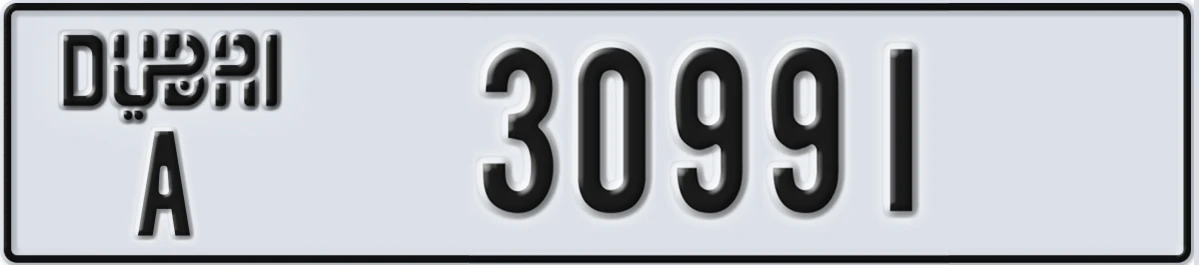 UAE License Plate Dubai A 30991