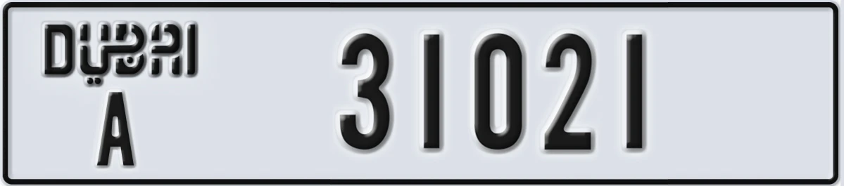UAE License Plate Dubai A 31021