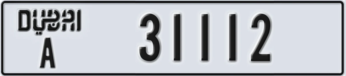 UAE License Plate Dubai A 31112