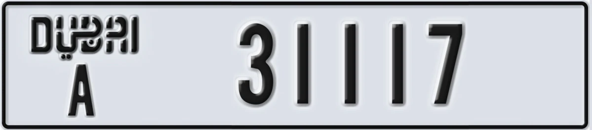 UAE License Plate Dubai A 31117
