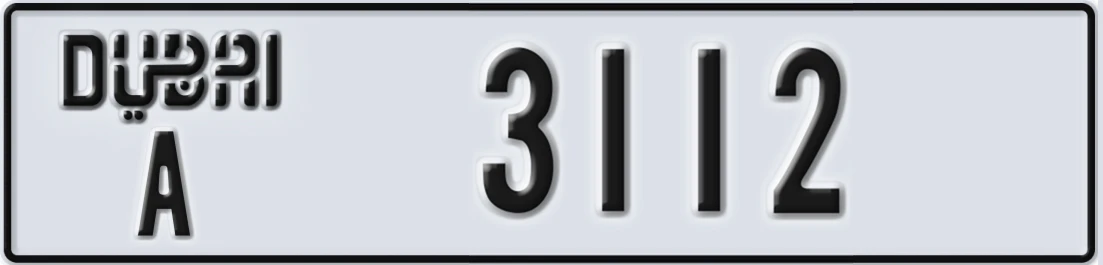 UAE License Plate Dubai A 3112X