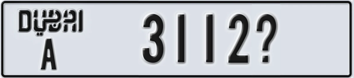 UAE License Plate Dubai A 3112X