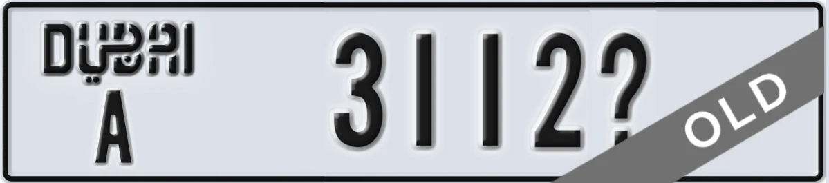 UAE License Plate Dubai A 3112X