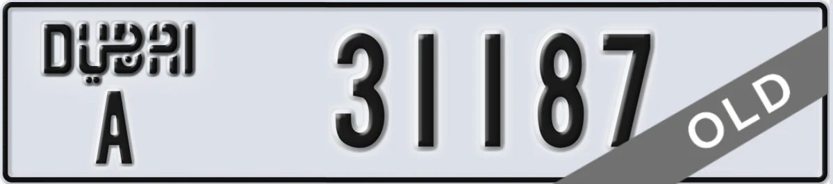 UAE License Plate Dubai A 31187