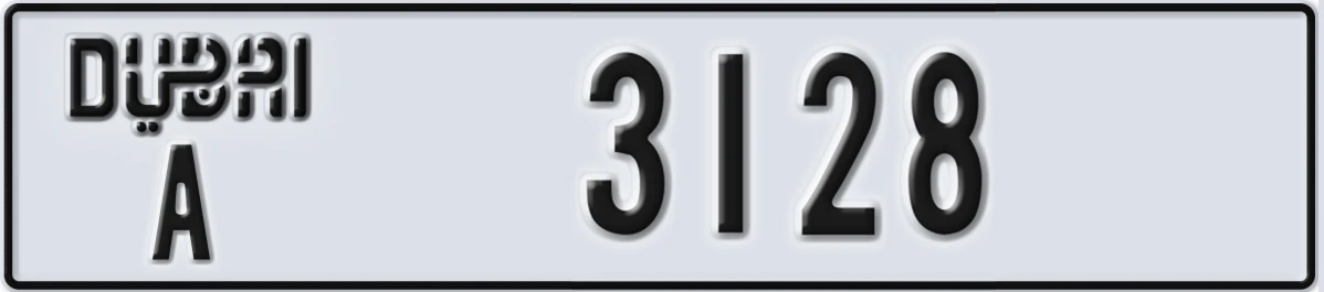 UAE License Plate Dubai A 3128