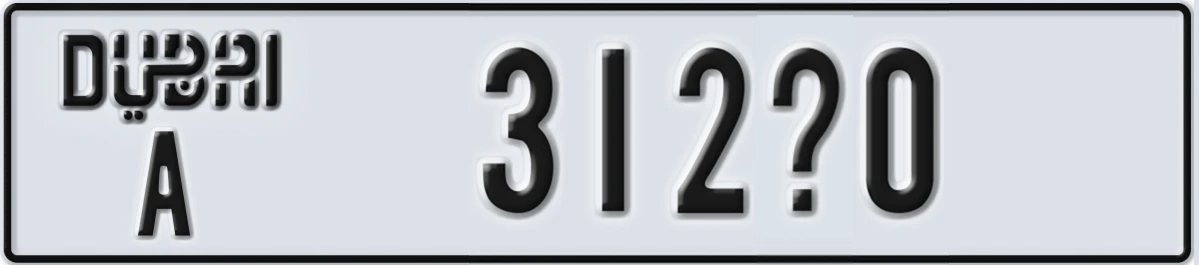 UAE License Plate Dubai A 312Y0