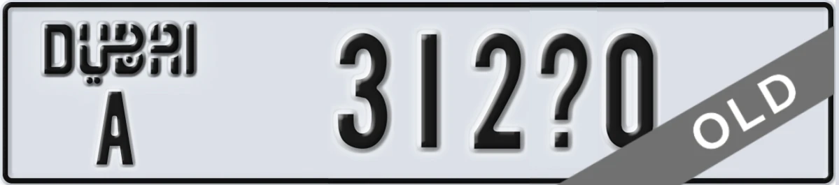 UAE License Plate Dubai A 312Y0