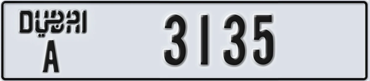 UAE License Plate Dubai A 3135