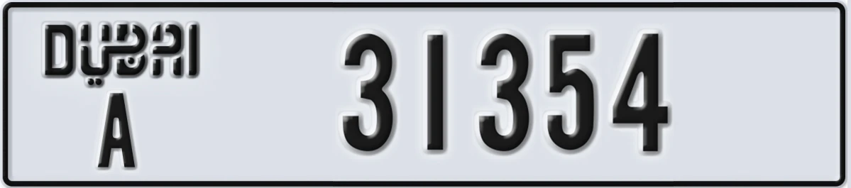 UAE License Plate Dubai A 31354