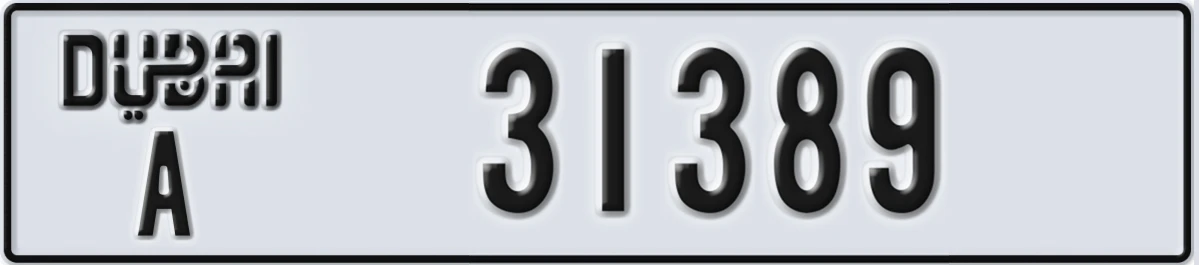UAE License Plate Dubai A 31389