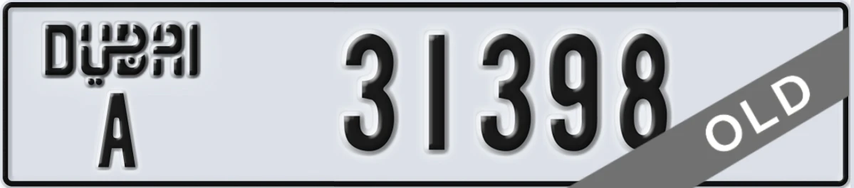 UAE License Plate Dubai A 31398