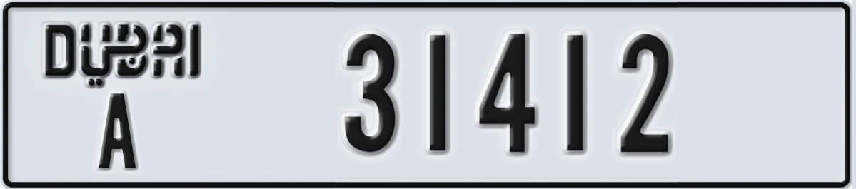 UAE License Plate Dubai A 31412