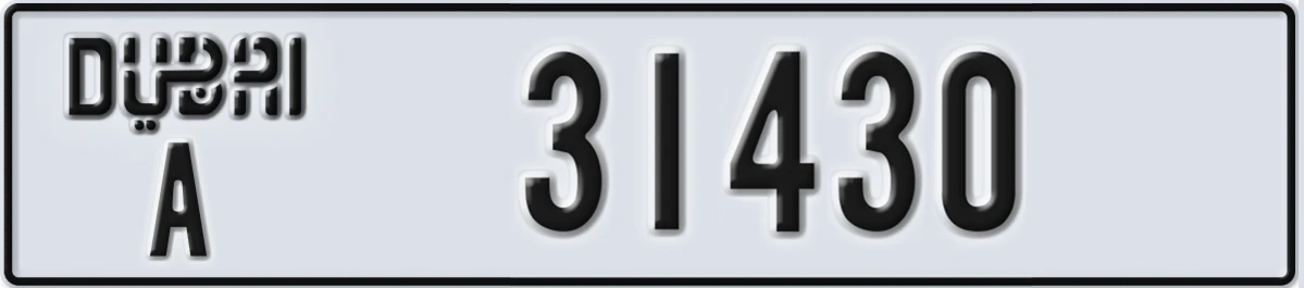 UAE License Plate Dubai A 31430