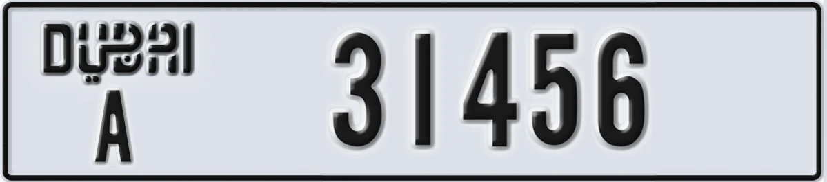 UAE License Plate Dubai A 31456
