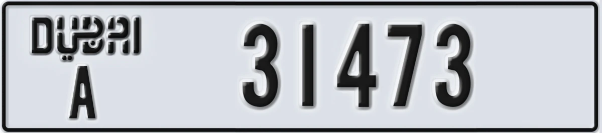 UAE License Plate Dubai A 31473