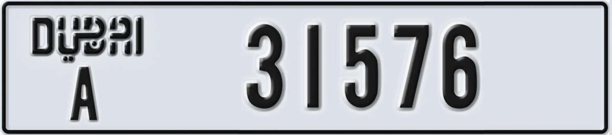 UAE License Plate Dubai A 31576