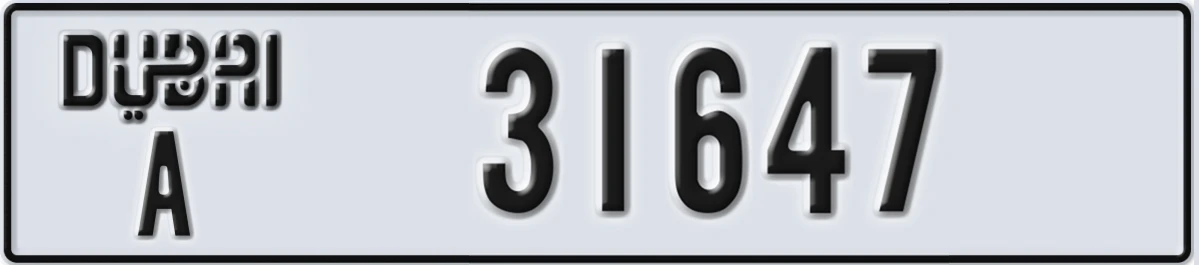 UAE License Plate Dubai A 31647