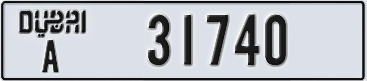 UAE License Plate Dubai A 31740
