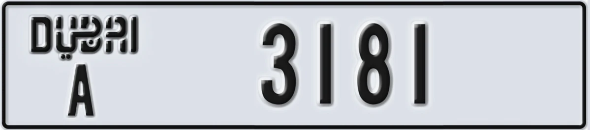 UAE License Plate Dubai A 3181