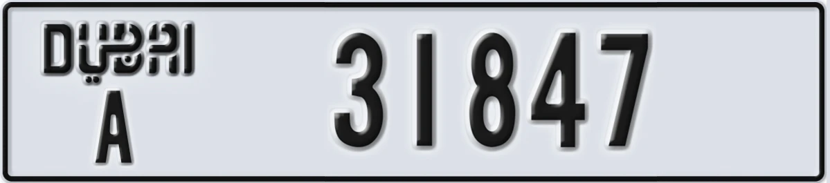UAE License Plate Dubai A 31847
