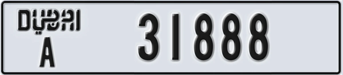 UAE License Plate Dubai A 31888